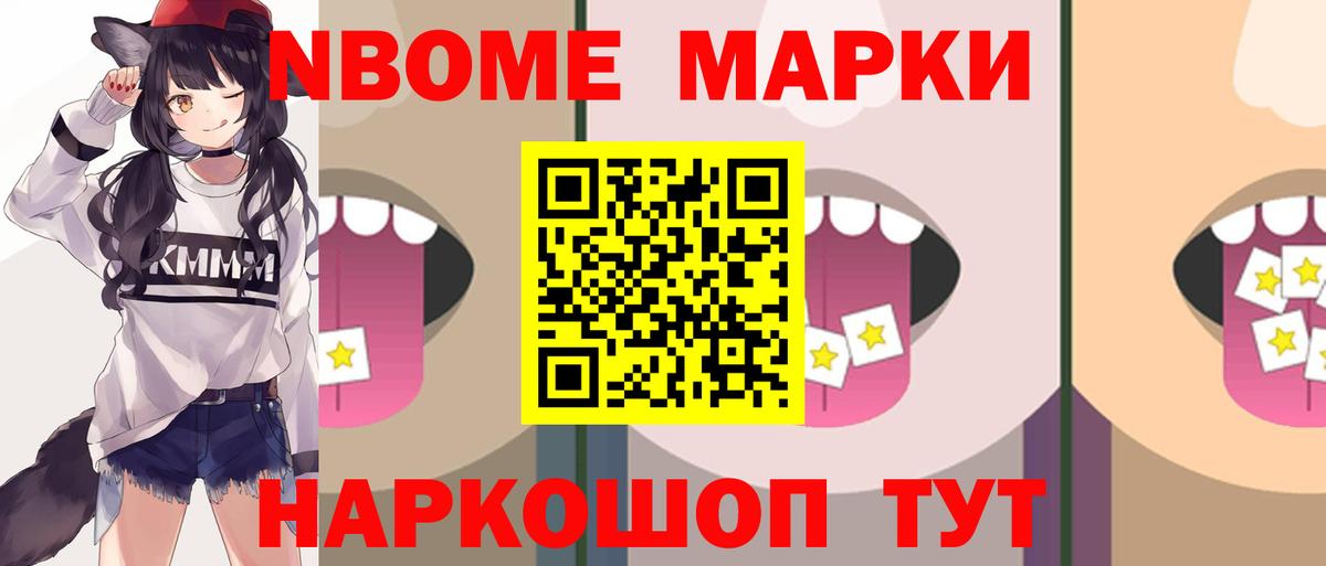 Лсд 25 экстази кислота  ЛСД экстази  Лсд 25 экстази ecstasy  Мирный  Вход с VPN 